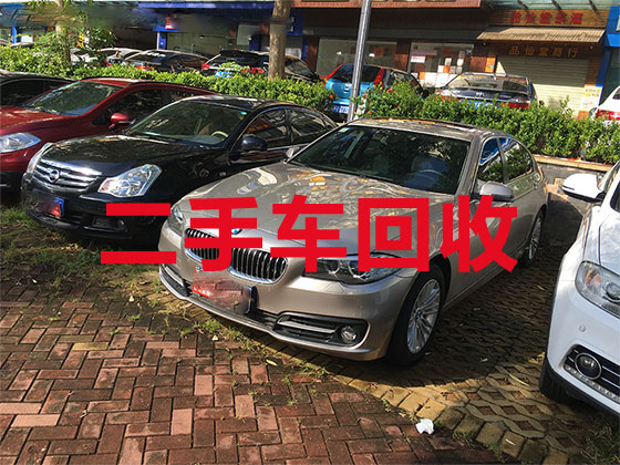 上海专业汽车回收-事故车回收